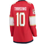 Vladimir Tarasenko 10 Florida Panthers 2024 STANLEY CUP Final Women's Home Breakaway Jersey - Red
